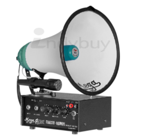 Mega Portable P.A. Megaphone 